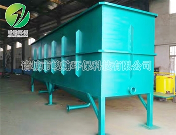工业开云·官方端网页版登录入口-开云（中国）
