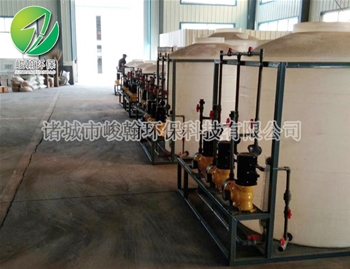 电镀开云·官方端网页版登录入口-开云（中国）
