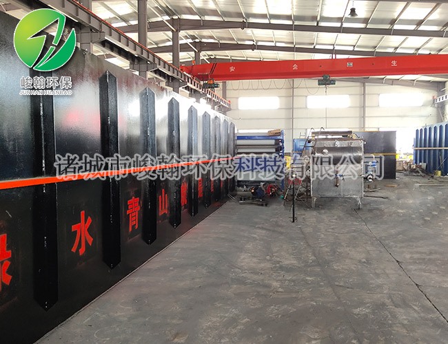 一体化开云·官方端网页版登录入口-开云（中国）

