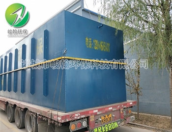 一体化开云·官方端网页版登录入口-开云（中国）
