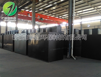 一体化地埋式生活开云·官方端网页版登录入口-开云（中国）
