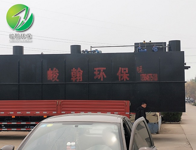 一体化生活开云·官方端网页版登录入口-开云（中国）
