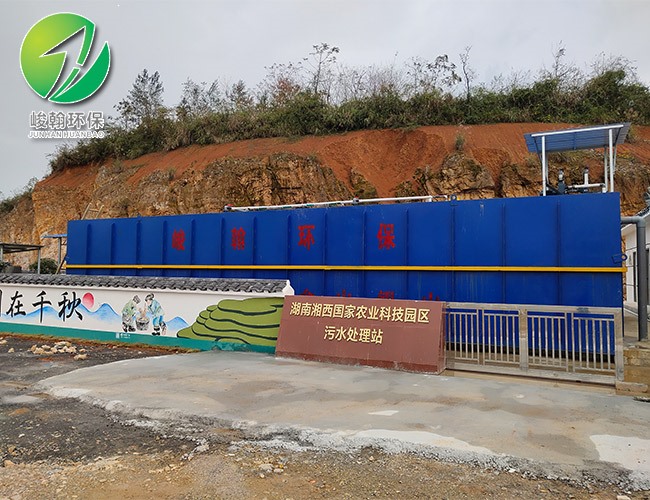 科技园生活开云·官方端网页版登录入口-开云（中国）
