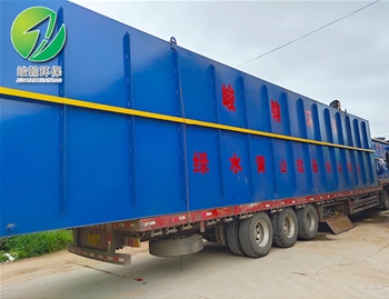 医院一体化开云·官方端网页版登录入口-开云（中国）
