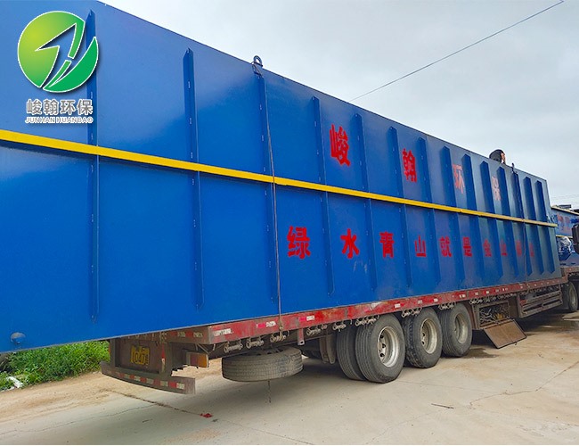 医院一体化开云·官方端网页版登录入口-开云（中国）
