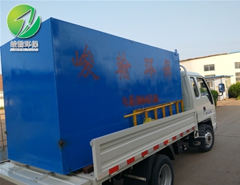 屠宰开云·官方端网页版登录入口-开云（中国）
