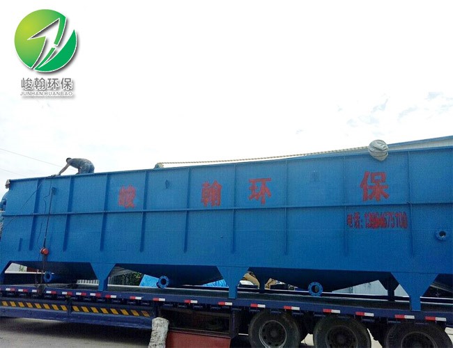 工业开云·官方端网页版登录入口-开云（中国）
