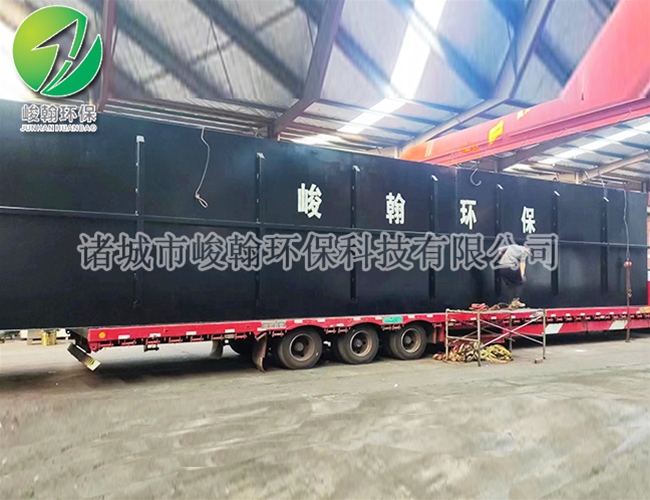 生活一体化开云·官方端网页版登录入口-开云（中国）
