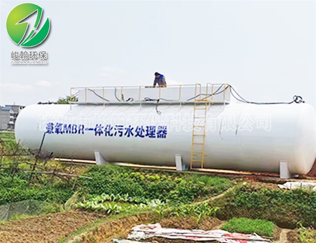 一体化生活开云·官方端网页版登录入口-开云（中国）
