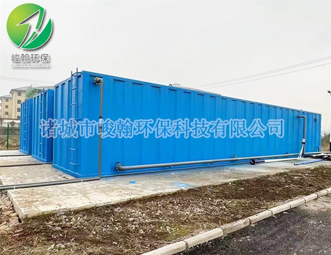 一体化生活开云·官方端网页版登录入口-开云(中国)