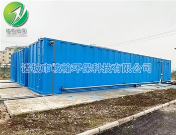 一体化生活开云·官方端网页版登录入口-开云（中国）
