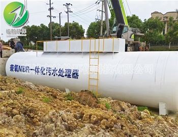 一体化生活开云·官方端网页版登录入口-开云（中国）

